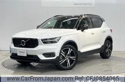 volvo xc40 2019 quick_quick_XB420XC_YV1XZACMCL2239318