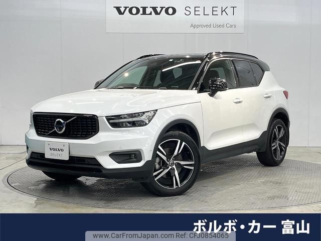 volvo xc40 2019 quick_quick_XB420XC_YV1XZACMCL2239318 image 1