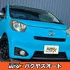 toyota iq 2011 quick_quick_NGJ10_NGJ10-6005307 image 1