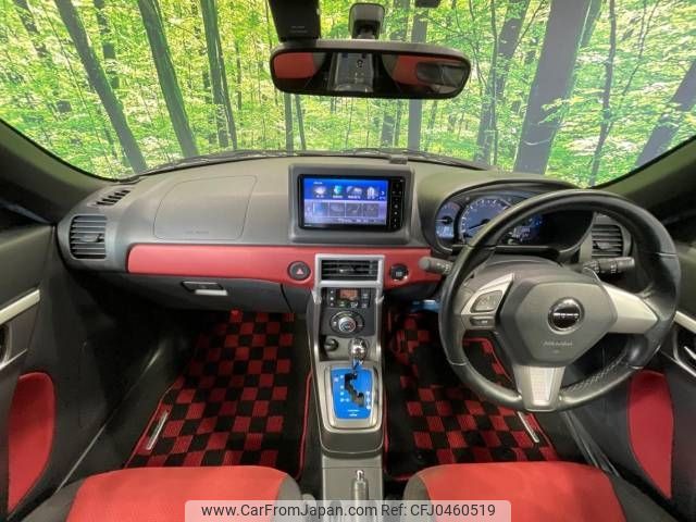 daihatsu copen 2017 -DAIHATSU--Copen DBA-LA400K--LA400K-0021259---DAIHATSU--Copen DBA-LA400K--LA400K-0021259- image 2