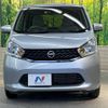 nissan dayz 2015 -NISSAN--DAYZ DBA-B21W--B21W-0215611---NISSAN--DAYZ DBA-B21W--B21W-0215611- image 11