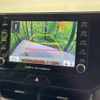 toyota harrier 2022 -TOYOTA--Harrier 6BA-MXUA80--MXUA80-0079322---TOYOTA--Harrier 6BA-MXUA80--MXUA80-0079322- image 5