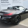 bmw z4 2024 CFJ1649959 image 3