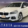 bmw 2-series 2017 -BMW--BMW 2 Series LDA-2C20--WBA2C12070V776936---BMW--BMW 2 Series LDA-2C20--WBA2C12070V776936- image 1