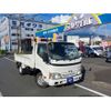 hino dutro 2015 GOO_NET_EXCHANGE_0600699A30241002W001 image 5