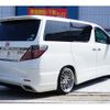 toyota vellfire 2012 quick_quick_ANH20W_ANH20-8224776 image 3