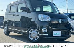 daihatsu move-canbus 2020 -DAIHATSU--Move Canbus 5BA-LA800S--LA800S-0215169---DAIHATSU--Move Canbus 5BA-LA800S--LA800S-0215169-