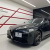 alfa-romeo giulia 2022 quick_quick_95220_ZAREAELN0M7651879 image 1