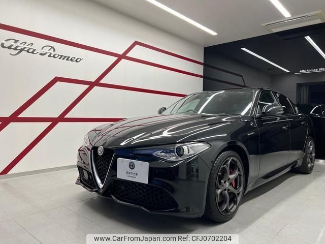 alfa-romeo giulia 2022 quick_quick_95220_ZAREAELN0M7651879 image 1