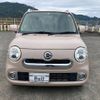 daihatsu mira-cocoa 2016 -DAIHATSU 【静岡 580ﾓ4609】--Mira Cocoa L675S--0209996---DAIHATSU 【静岡 580ﾓ4609】--Mira Cocoa L675S--0209996- image 21