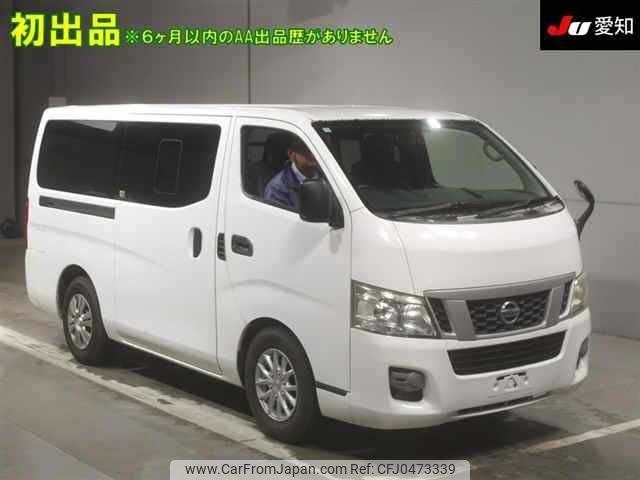 nissan caravan-van 2013 -NISSAN--Caravan Van VR2E26-009467---NISSAN--Caravan Van VR2E26-009467- image 1