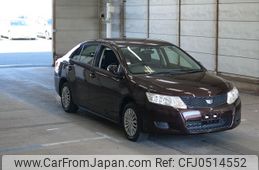 toyota allion 2009 -TOYOTA--Allion NZT260-3055928---TOYOTA--Allion NZT260-3055928-