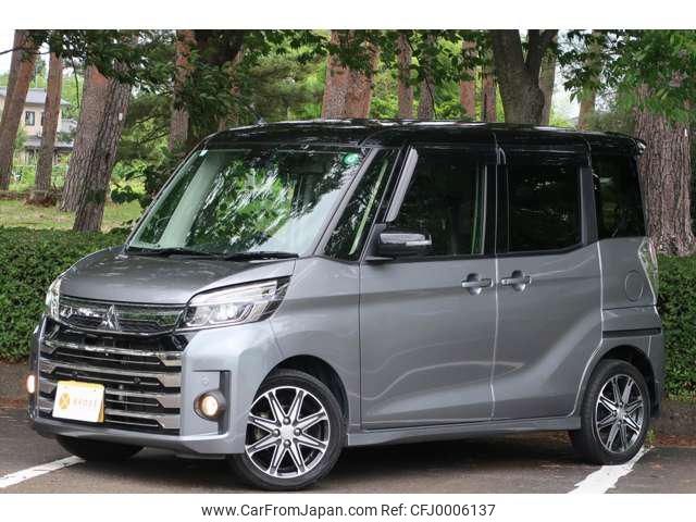 mitsubishi ek-space 2019 -MITSUBISHI 【名変中 】--ek Space B11A--0408609---MITSUBISHI 【名変中 】--ek Space B11A--0408609- image 1