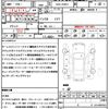 toyota prius 2015 quick_quick_DAA-ZVW51_ZVW51-6000331 image 21