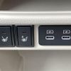 suzuki alto-lapin-chocolat 2025 CFJ1764873 image 12