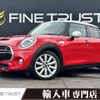 mini mini-others 2019 -BMW--BMW Mini DBA-XU20M--WMWXU92040TE42329---BMW--BMW Mini DBA-XU20M--WMWXU92040TE42329- image 1