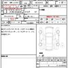 toyota c-hr 2023 quick_quick_3BA-NGX10_NGX10-2023307 image 12