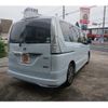 nissan serena 2015 -NISSAN--Serena HFC26--HFC26-266624---NISSAN--Serena HFC26--HFC26-266624- image 2