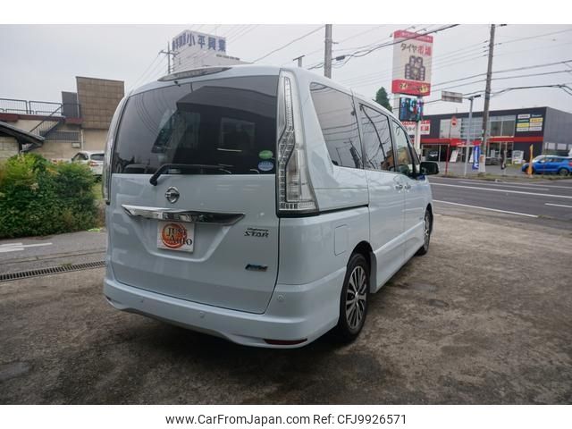 nissan serena 2015 -NISSAN--Serena HFC26--HFC26-266624---NISSAN--Serena HFC26--HFC26-266624- image 2