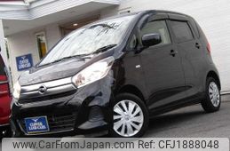 nissan dayz 2016 CFJ1888048