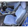 nissan silvia 2001 CFJ6536145 image 4