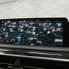 bmw 7-series 2018 quick_quick_7A44_WBA7A82030G815756 image 12