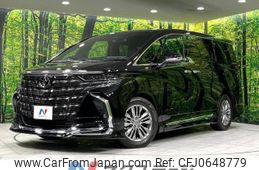 toyota alphard 2024 -TOYOTA--Alphard 3BA-AGH45W--AGH45-0002586---TOYOTA--Alphard 3BA-AGH45W--AGH45-0002586-