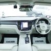 volvo v60 2018 CFJ1675260 image 4