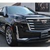 cadillac escalade 2023 CFJ1649365 image 1