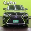 lexus rx 2017 quick_quick_DAA-GYL20W_GYL20-0004205 image 20