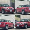 mini mini-others 2010 CFJ1623107 image 14