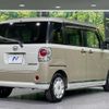 daihatsu move-canbus 2018 CFJ1640037 image 17