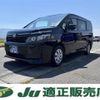 toyota voxy 2015 -TOYOTA 【松本 501ﾕ4678】--Voxy DBA-ZRR80G--ZRR80-0102251---TOYOTA 【松本 501ﾕ4678】--Voxy DBA-ZRR80G--ZRR80-0102251- image 1