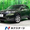 honda vezel 2014 -HONDA--VEZEL DAA-RU3--RU3-1031002---HONDA--VEZEL DAA-RU3--RU3-1031002- image 1