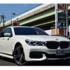 bmw 7-series 2019 -BMW--BMW 7 Series LDA-7C30--WBA7C620X0B232984---BMW--BMW 7 Series LDA-7C30--WBA7C620X0B232984- image 3