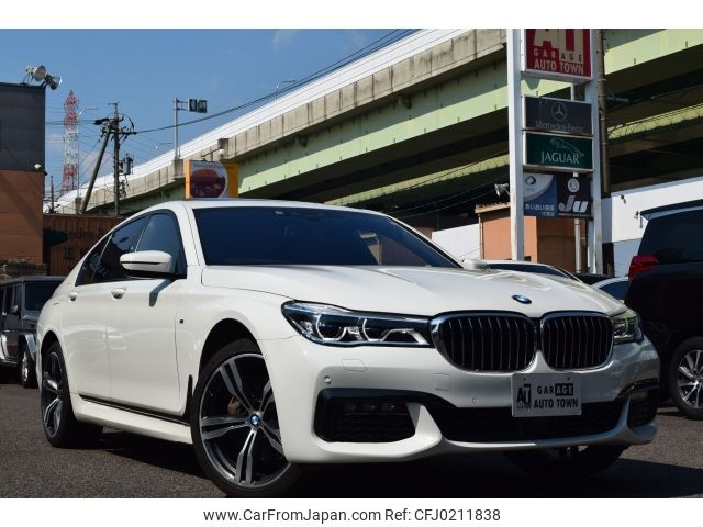 bmw 7-series 2019 -BMW--BMW 7 Series LDA-7C30--WBA7C620X0B232984---BMW--BMW 7 Series LDA-7C30--WBA7C620X0B232984- image 2