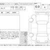 nissan serena 2024 -NISSAN--Serena GFC28--GFC28-068188---NISSAN--Serena GFC28--GFC28-068188- image 4