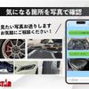 toyota mark-x 2015 CFJ1832579 image 4