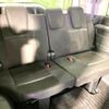 honda stepwagon-spada 2020 CFJ1826472 image 10