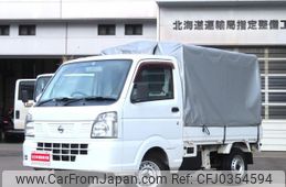 nissan clipper-truck 2016 -NISSAN--Clipper Truck DR16T--248688---NISSAN--Clipper Truck DR16T--248688-