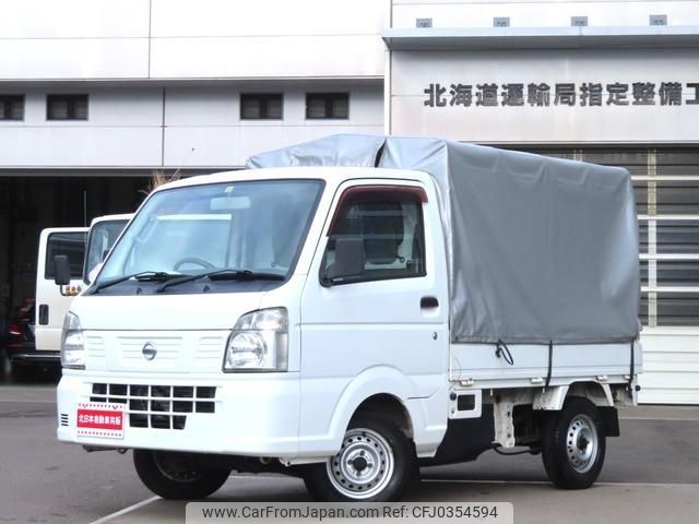 nissan clipper-truck 2016 -NISSAN--Clipper Truck DR16T--248688---NISSAN--Clipper Truck DR16T--248688- image 1