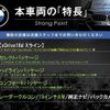 bmw x1 2020 CFJ1623500 image 3