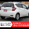 nissan note 2016 -NISSAN--Note DAA-HE12--HE12-016323---NISSAN--Note DAA-HE12--HE12-016323- image 2