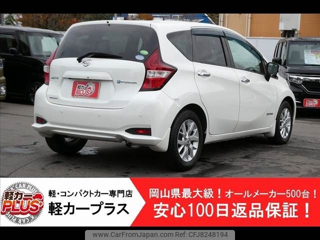 nissan note 2016 -NISSAN--Note DAA-HE12--HE12-016323---NISSAN--Note DAA-HE12--HE12-016323- image 2