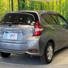 nissan note 2017 -NISSAN--Note DAA-HE12--HE12-136449---NISSAN--Note DAA-HE12--HE12-136449- image 18