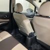 nissan note 2015 -NISSAN--Note DBA-E12--E12-435682---NISSAN--Note DBA-E12--E12-435682- image 21