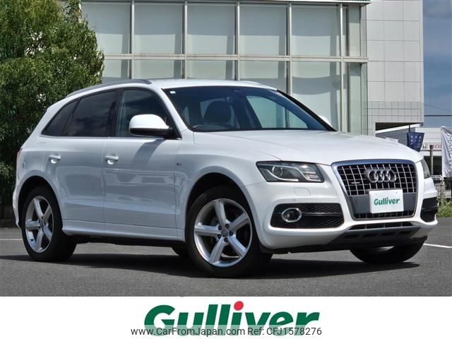 audi q5 2012 CFJ1578276 image 1