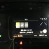 toyota aqua 2023 CFJ1730984 image 10