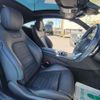 mercedes-benz c-class 2016 -MERCEDES-BENZ--Benz C Class 205340C--2F388980---MERCEDES-BENZ--Benz C Class 205340C--2F388980- image 9