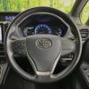 toyota voxy 2016 -TOYOTA--Voxy DAA-ZWR80G--ZWR80-0178477---TOYOTA--Voxy DAA-ZWR80G--ZWR80-0178477- image 9